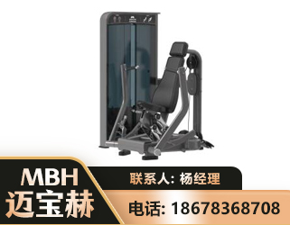 汉中坐姿推胸训练器