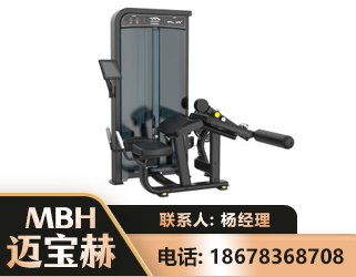 汉中卧式屈腿训练器
