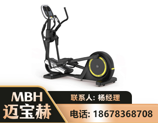 汉中商用椭圆机