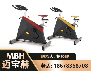 汉中商用动感单车