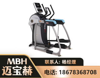 汉中体适能机