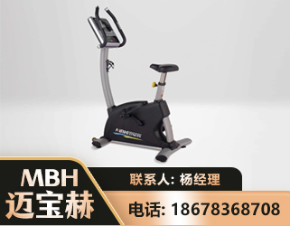 汉中立式健身车
